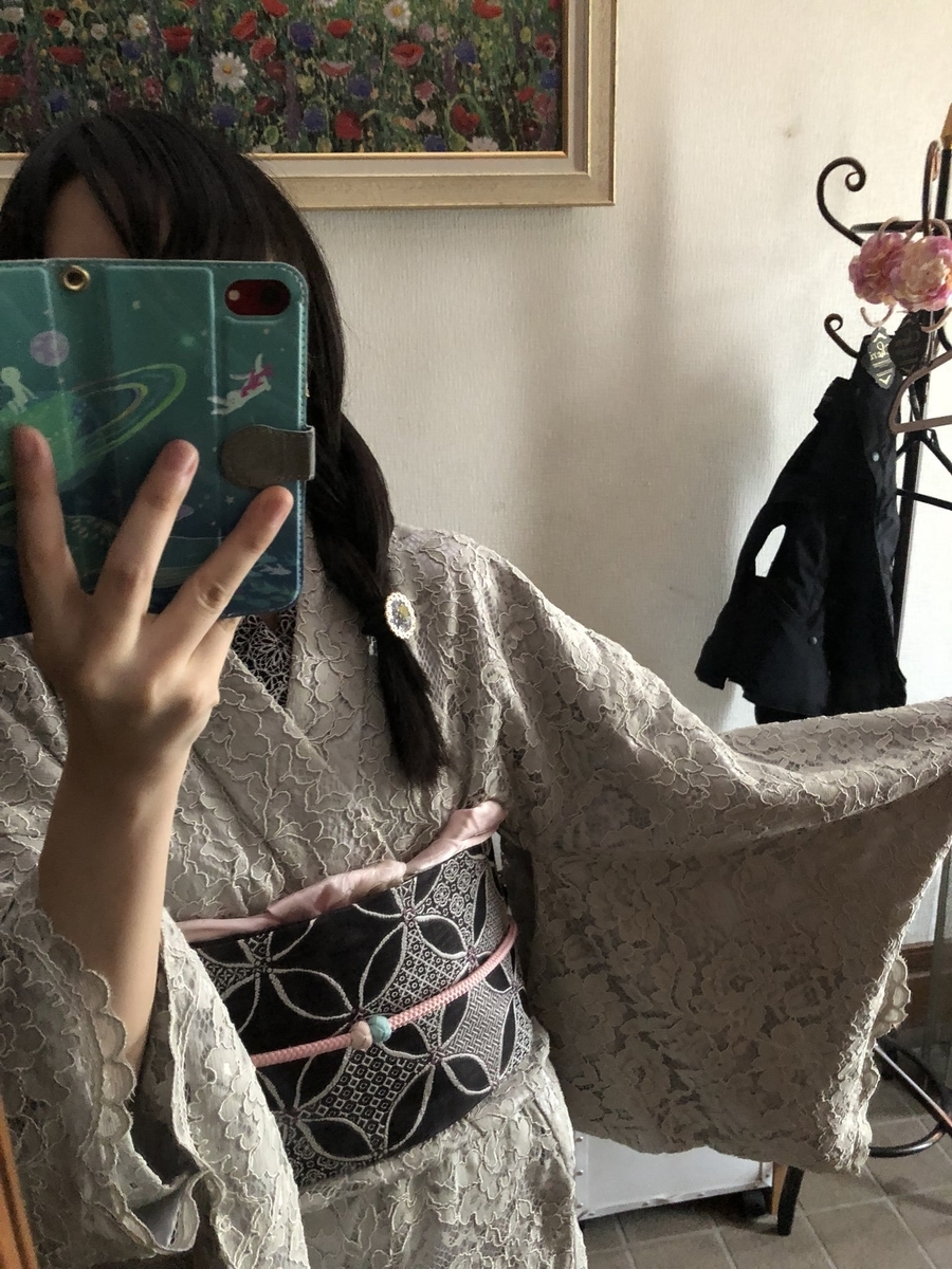 f:id:atau145:20190730150453j:plain f:id:atau145:20190730150453j:plain