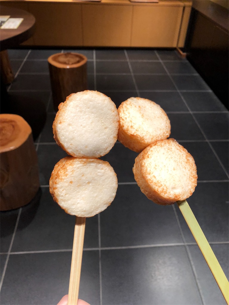 f:id:atau145:20190901143226j:image f:id:atau145:20190901143226j:image