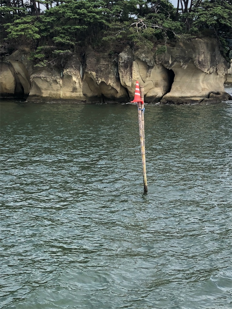 f:id:atau145:20190901143910j:image f:id:atau145:20190901143910j:image
