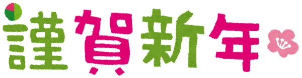 f:id:atcad:20211214150157p:plain