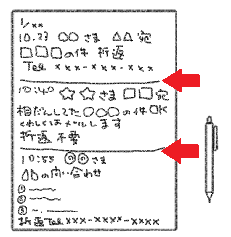 f:id:atcad:20220125144304p:plain