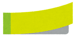 f:id:atcad:20220215110533p:plain
