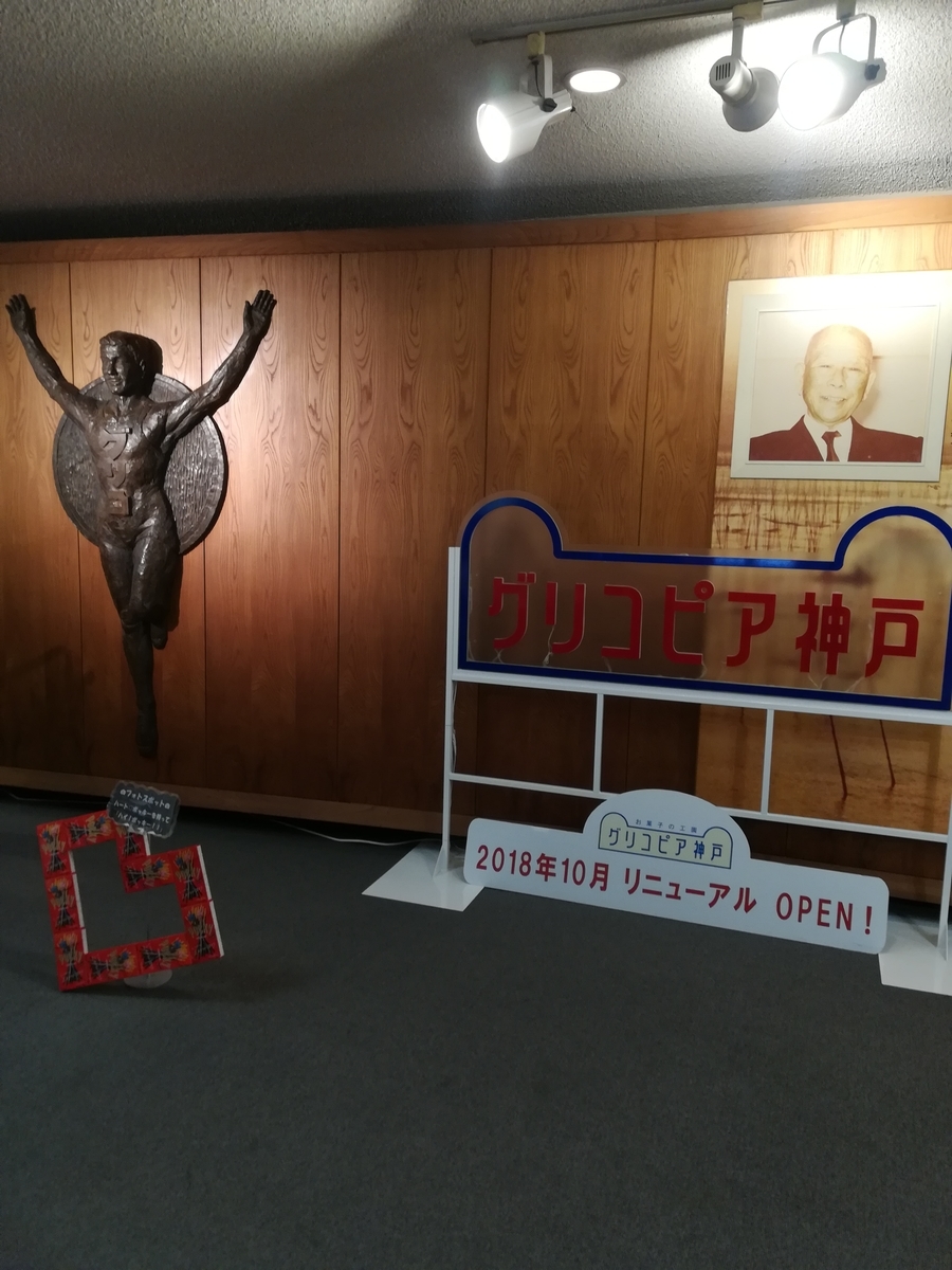 f:id:atchanyuichan:20190328225652j:plain f:id:atchanyuichan:20190328225652j:plain