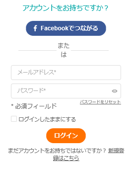 f:id:atchanyuichan:20190329100405p:plain f:id:atchanyuichan:20190329100405p:plain