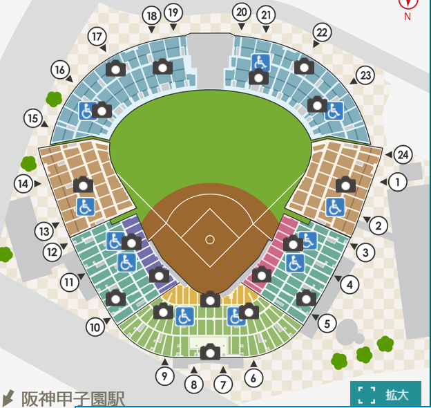 阪神甲子園球場　座席表