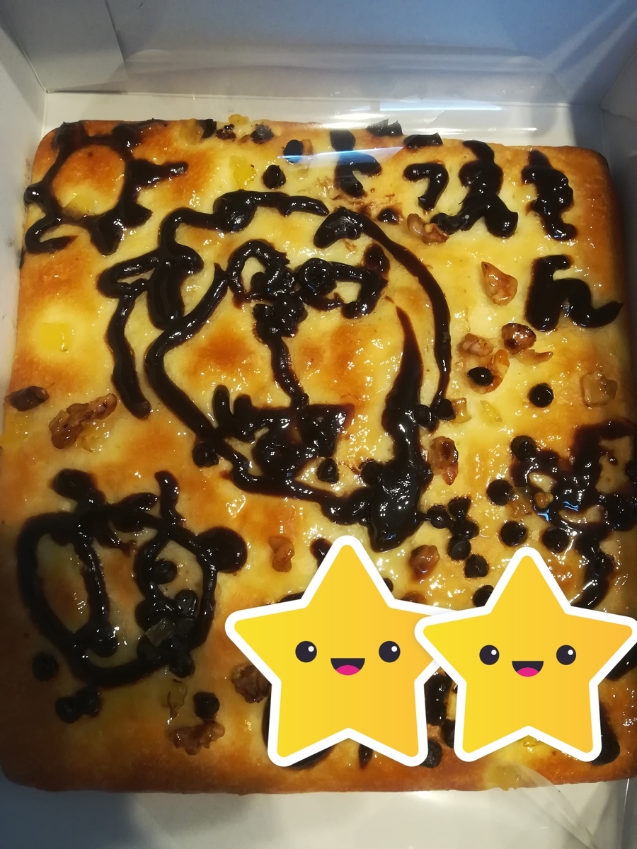 ドンク親子パン教室　お絵描きパン