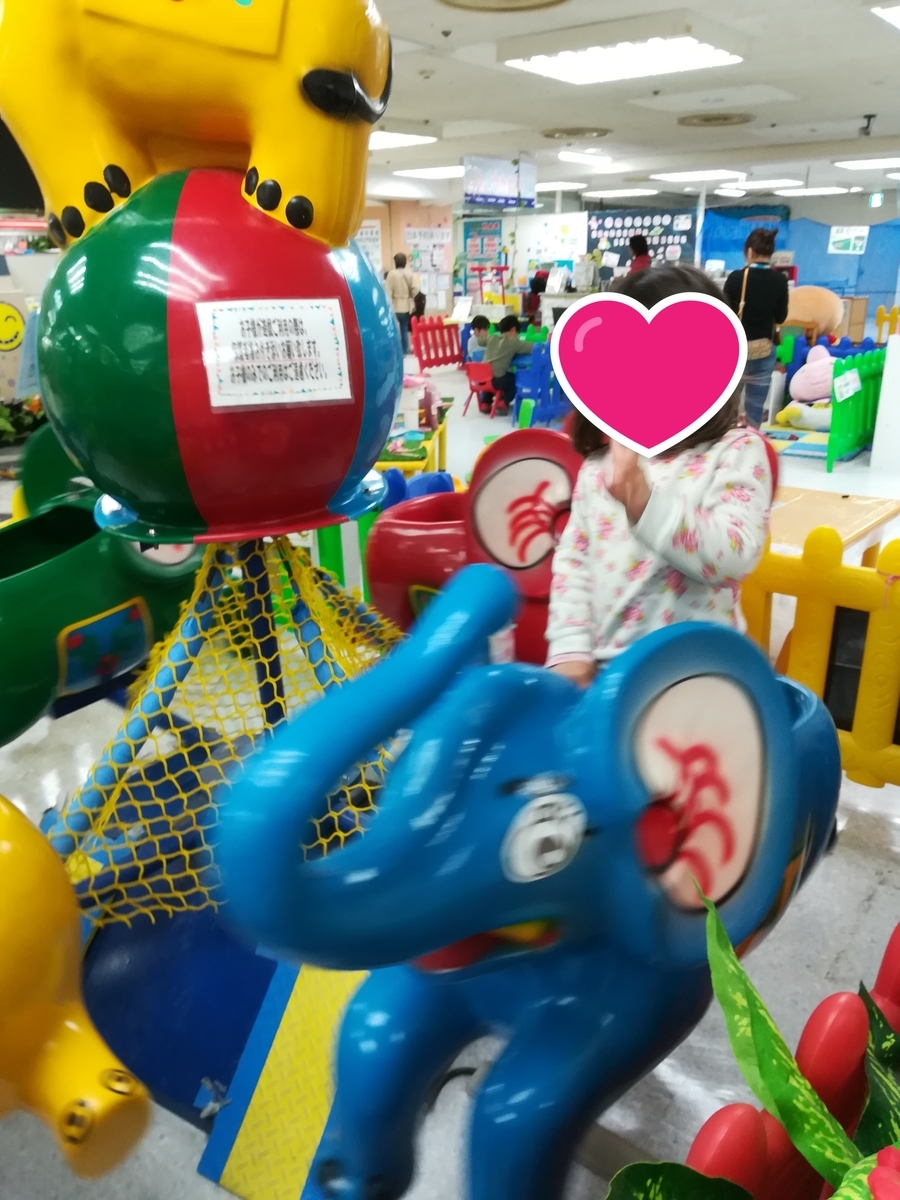 Kid's US.LANDの遊具