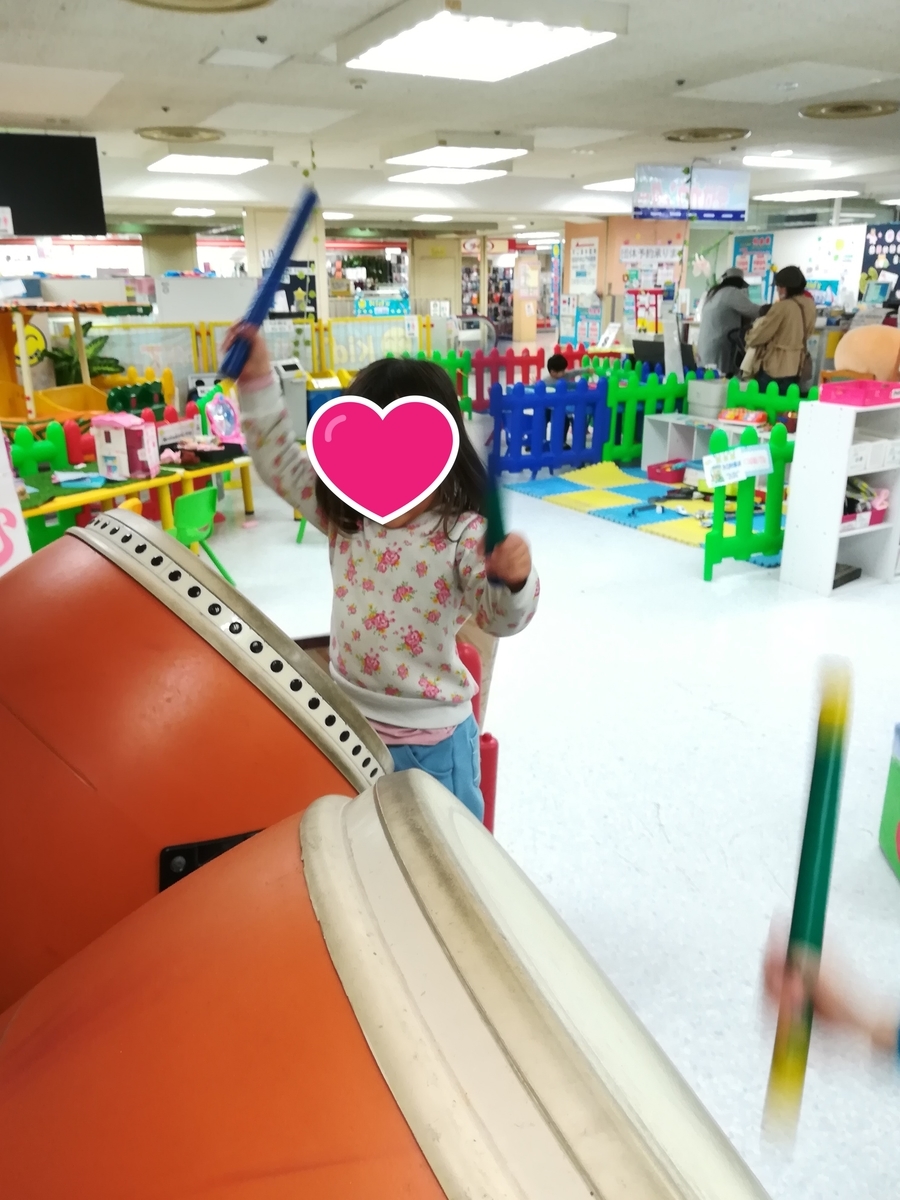 Kid's US.LANDの遊具