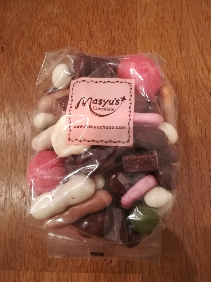 マシューのチョコレート　ミックス　400g