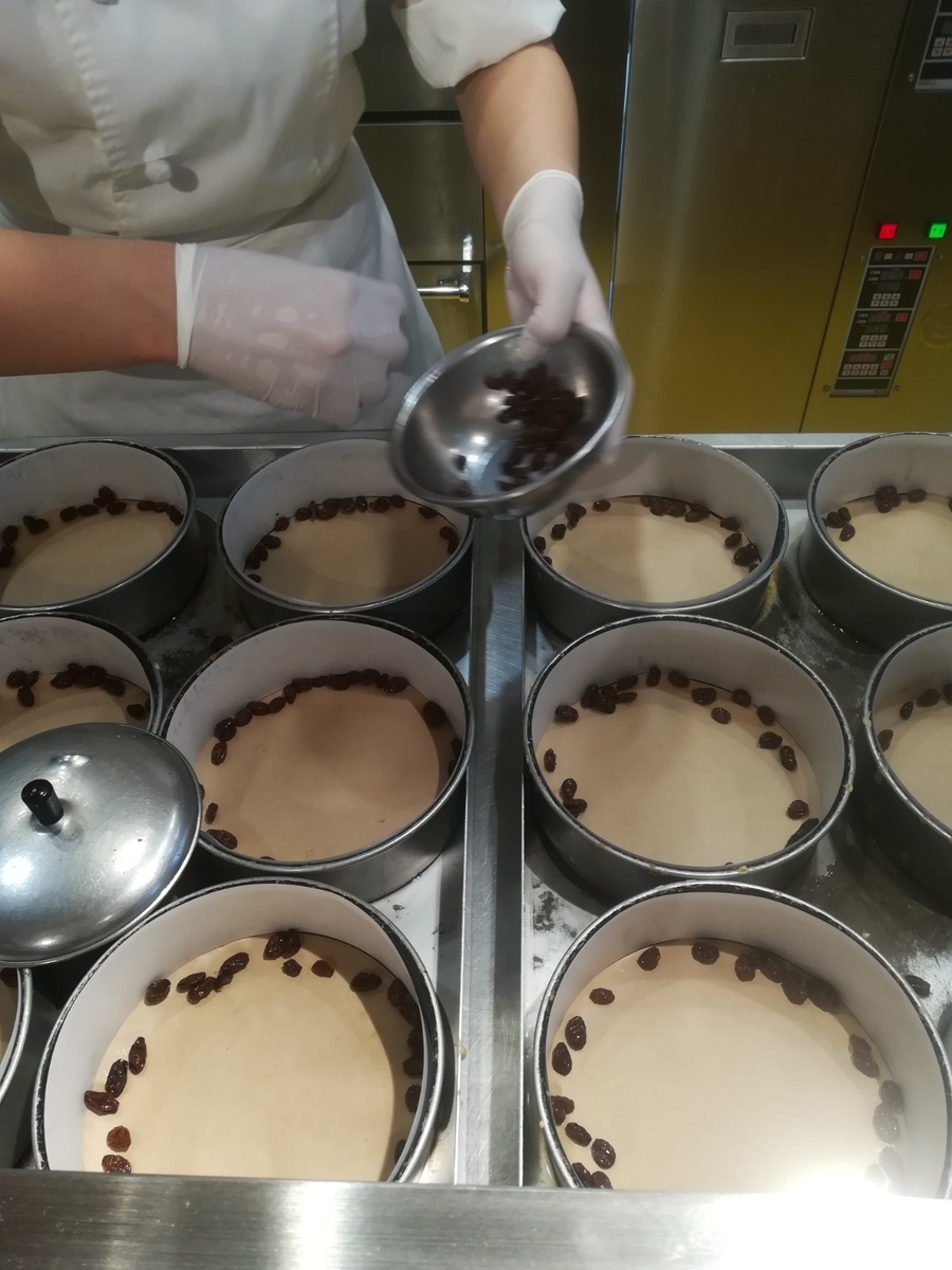 「りくろーおじさん　彩都の森店」　製造工程風景