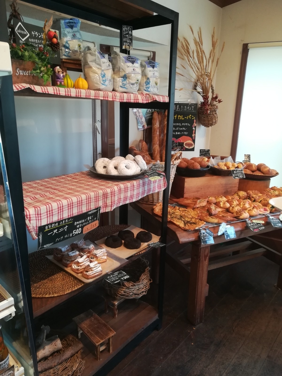 山のパン屋 Daddys Bakery 店内