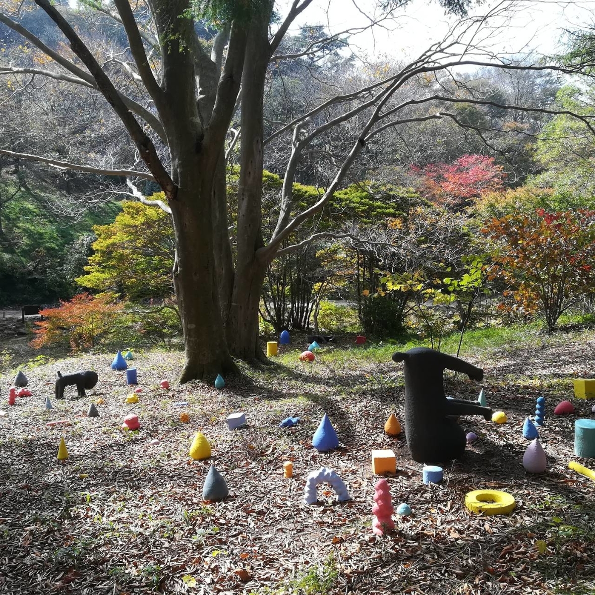 六甲高山植物園　アート作品