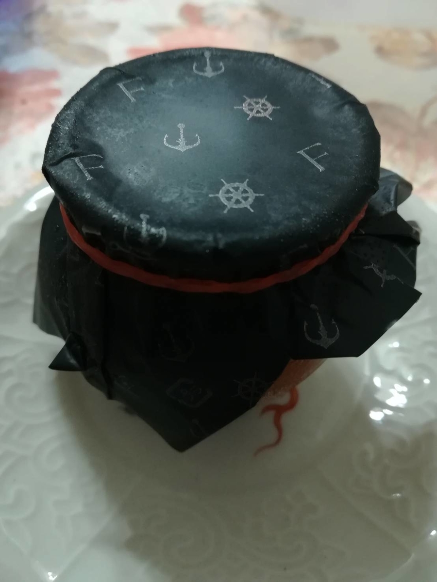 f:id:atchanyuichan:20191110193034j:plain f:id:atchanyuichan:20191110193034j:plain