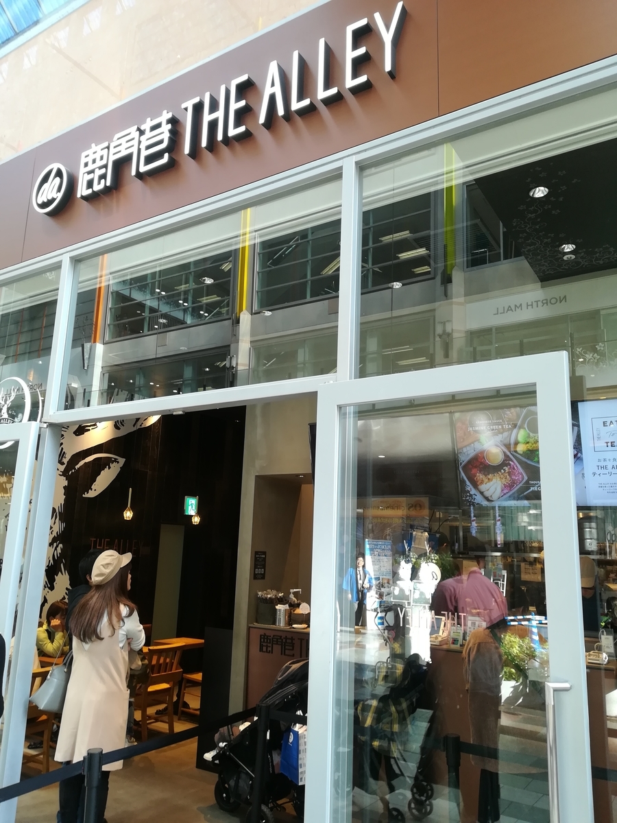 f:id:atchanyuichan:20191111095934j:plain f:id:atchanyuichan:20191111095934j:plain