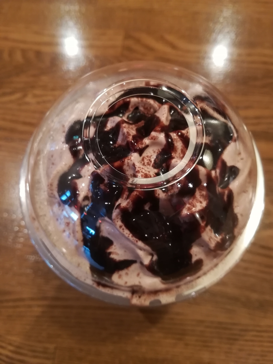 スタバ兵庫限定ドリンク「ばりチョコはいっとう　フラペチーノ」