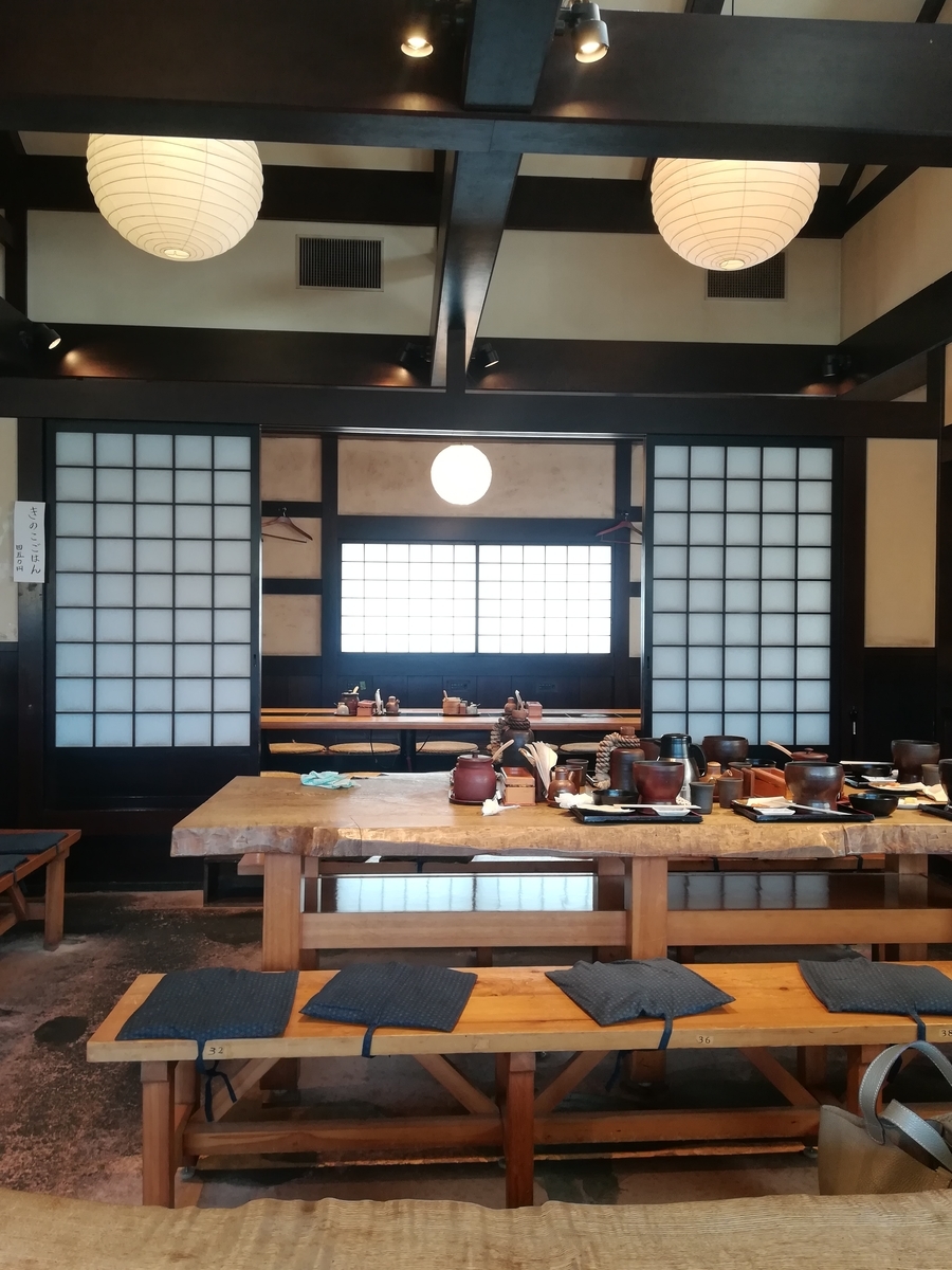 f:id:atchanyuichan:20191123183331j:plain f:id:atchanyuichan:20191123183331j:plain