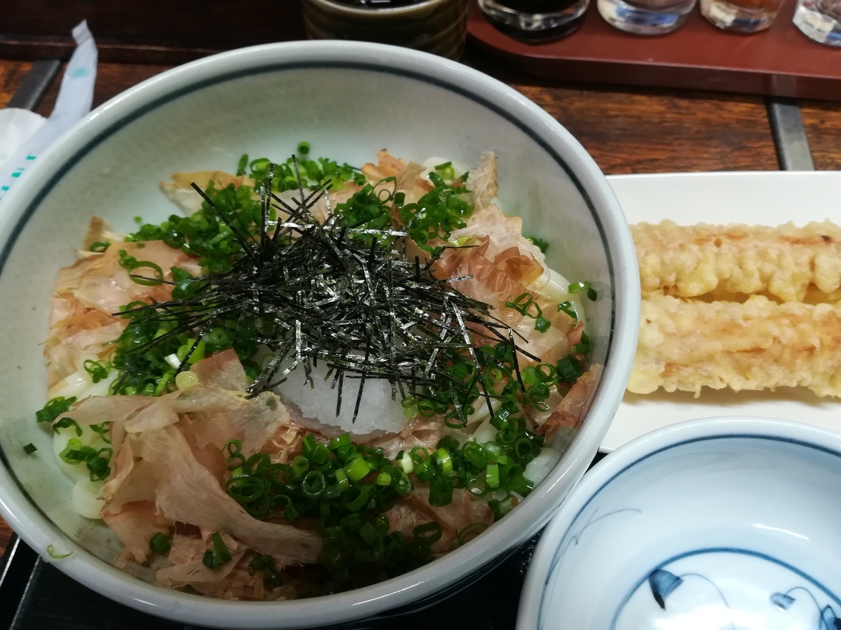 f:id:atchanyuichan:20191202223749j:plain