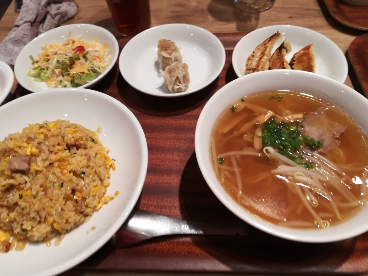 f:id:atchanyuichan:20191215180734j:plain