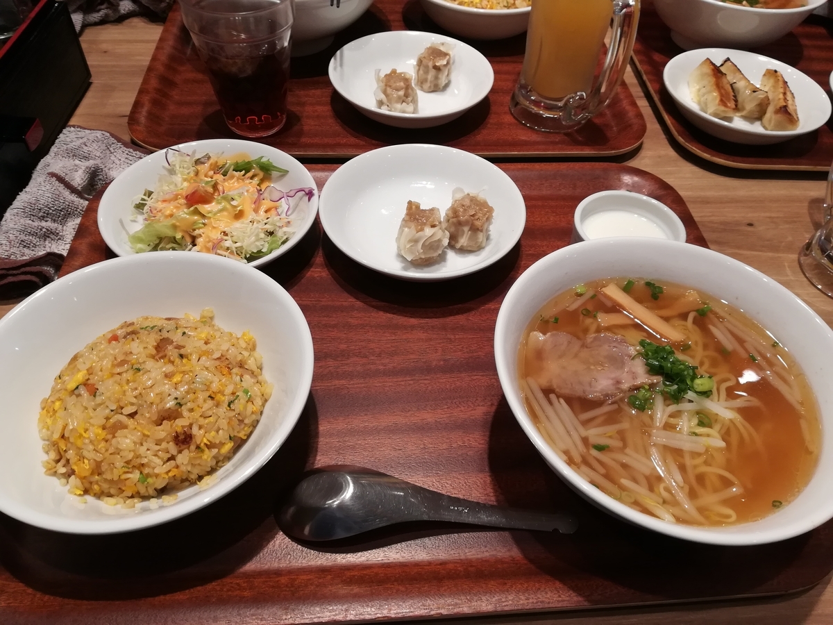 f:id:atchanyuichan:20191215180828j:plain