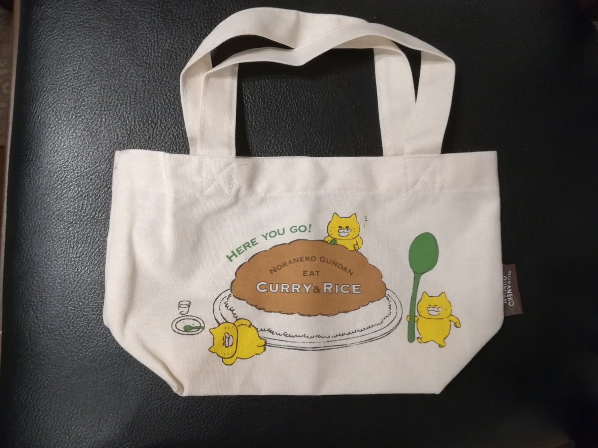 f:id:atchanyuichan:20191226082214j:plain f:id:atchanyuichan:20191226082214j:plain