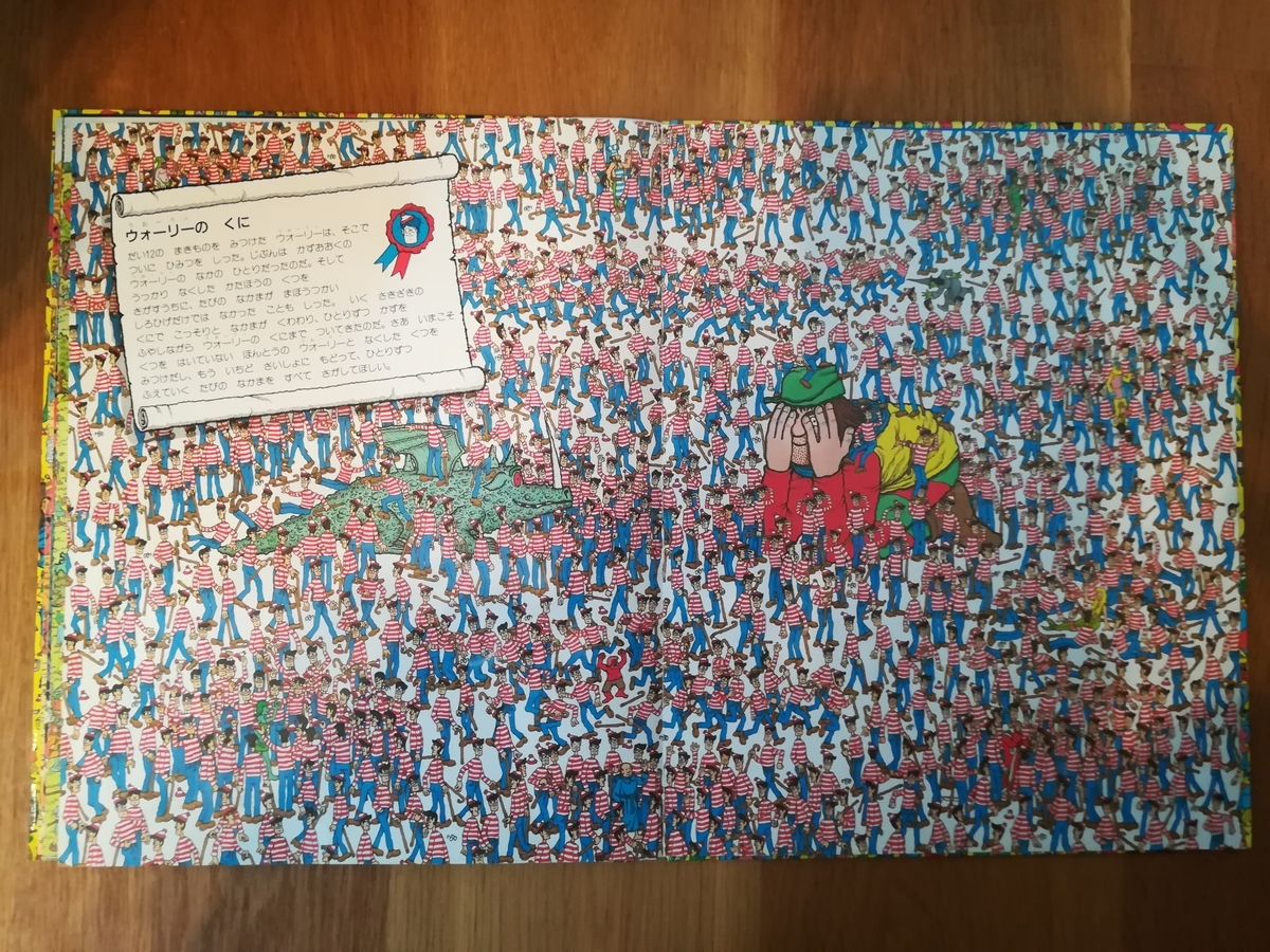 f:id:atchanyuichan:20200109210302j:plain f:id:atchanyuichan:20200109210302j:plain