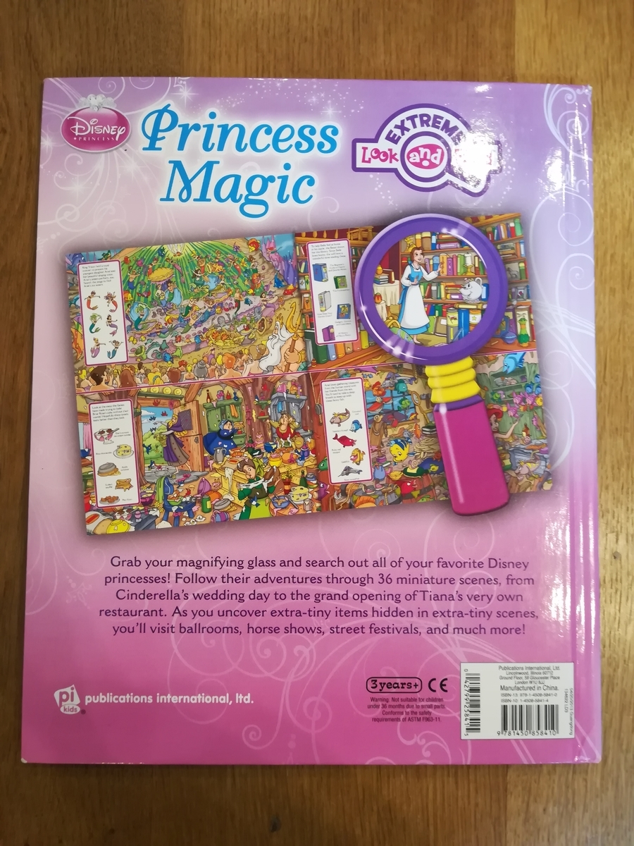 f:id:atchanyuichan:20200109210412j:plain f:id:atchanyuichan:20200109210412j:plain