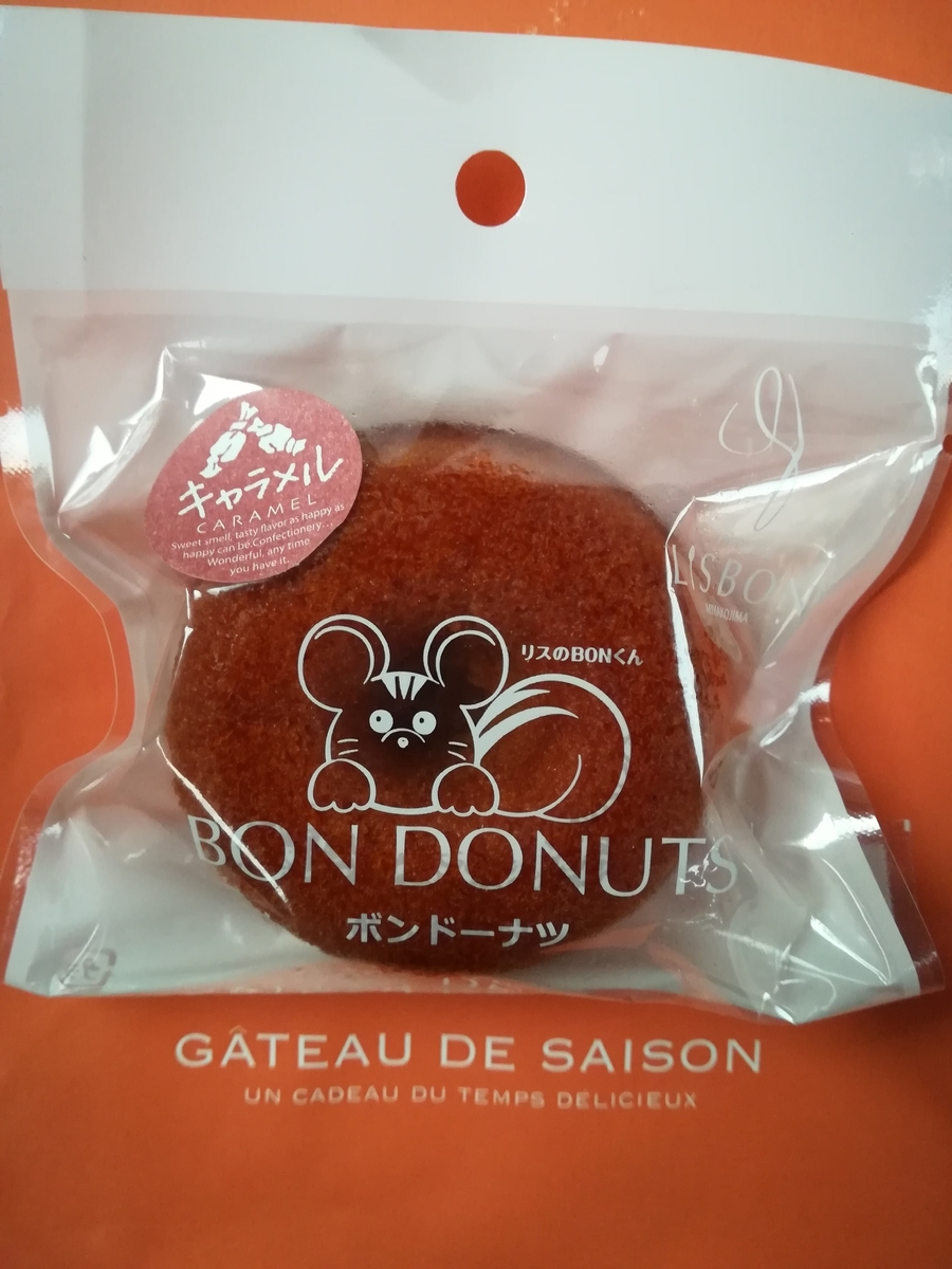 f:id:atchanyuichan:20200120125009j:plain f:id:atchanyuichan:20200120125009j:plain