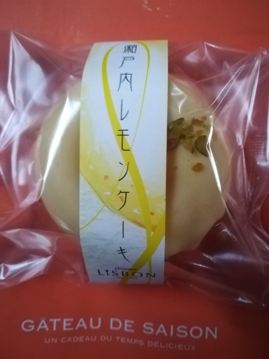 f:id:atchanyuichan:20200120125106j:plain f:id:atchanyuichan:20200120125106j:plain