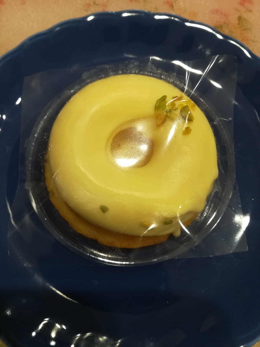 f:id:atchanyuichan:20200120125204j:plain f:id:atchanyuichan:20200120125204j:plain