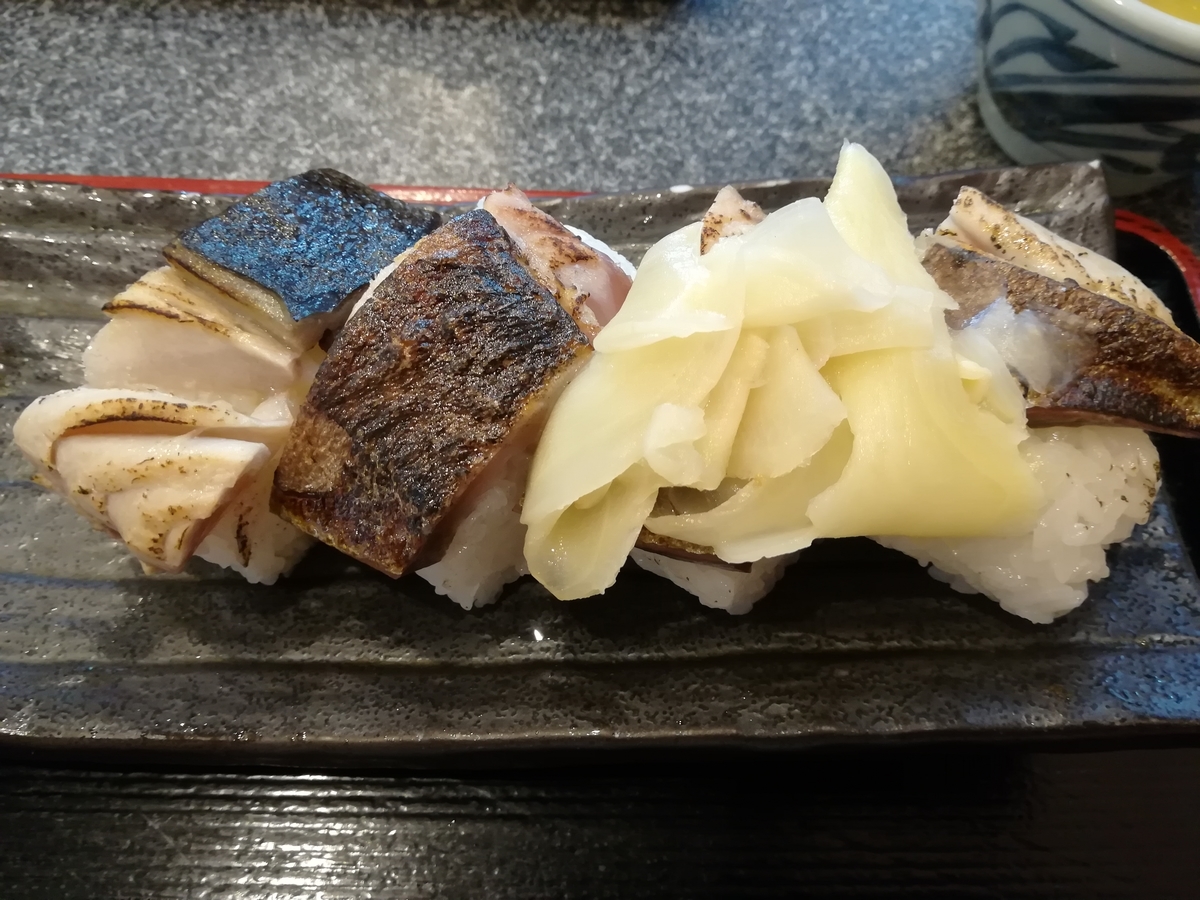 f:id:atchanyuichan:20200713183951j:plain f:id:atchanyuichan:20200713183951j:plain