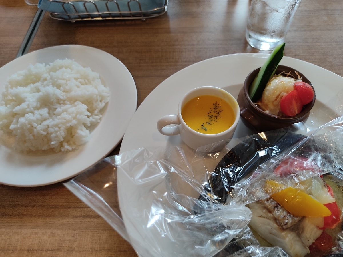 f:id:atchanyuichan:20201005142328j:plain f:id:atchanyuichan:20201005142328j:plain