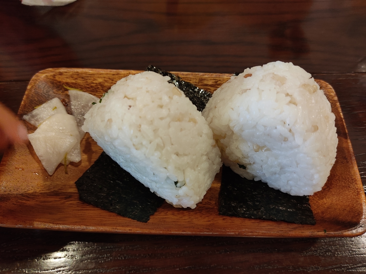 f:id:atchanyuichan:20201013004406j:plain