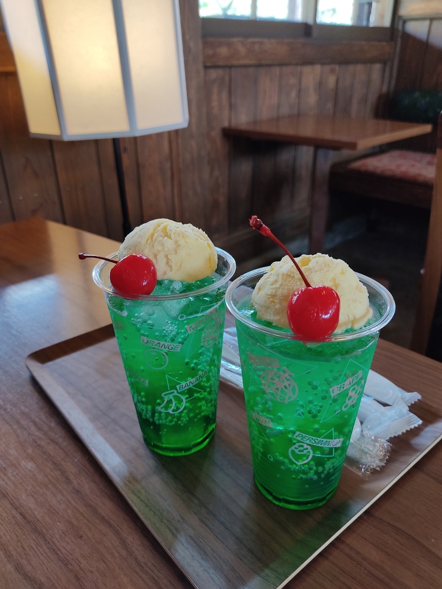 f:id:atchanyuichan:20201106233735j:plain f:id:atchanyuichan:20201106233735j:plain