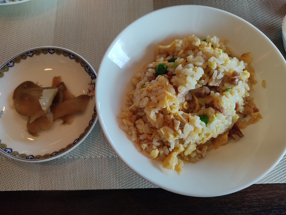 f:id:atchanyuichan:20201108111508j:plain