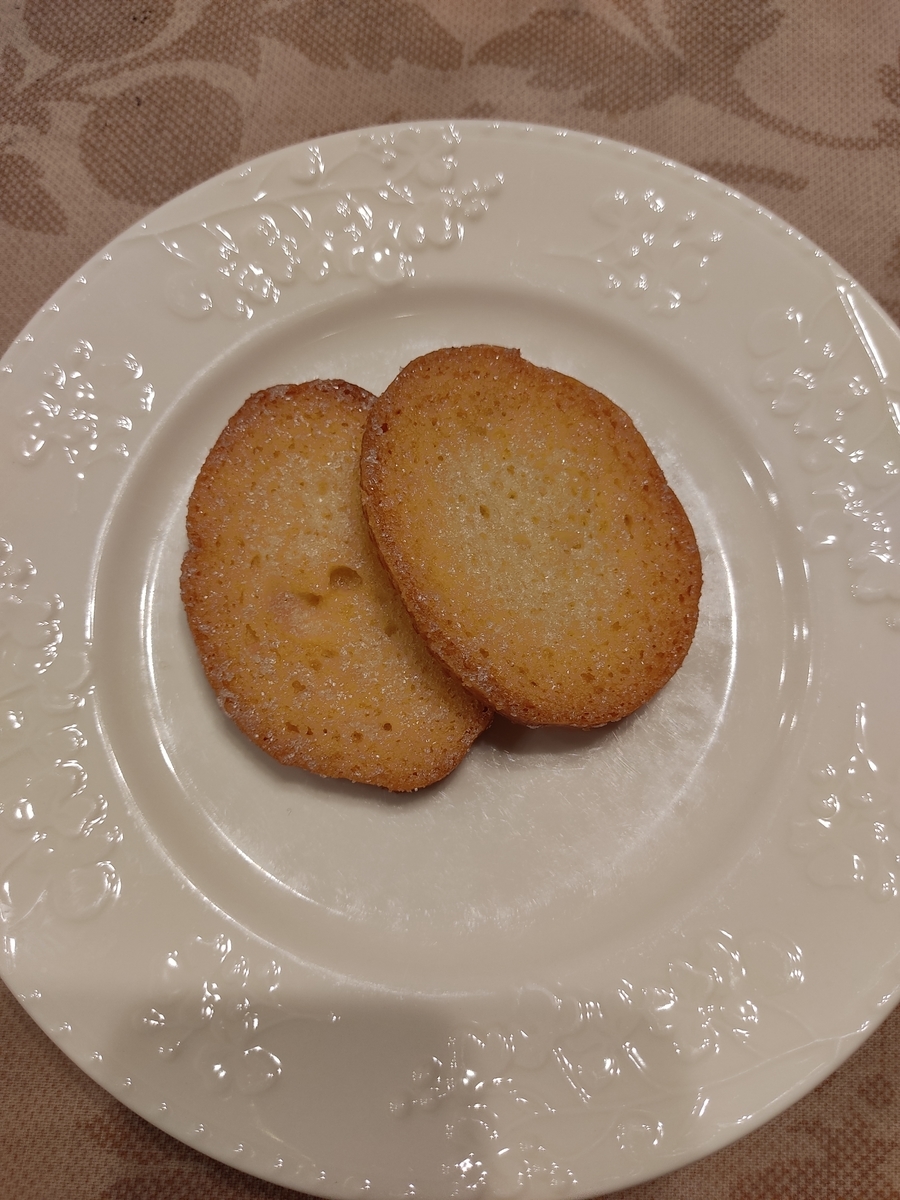 f:id:atchanyuichan:20201209150031j:plain