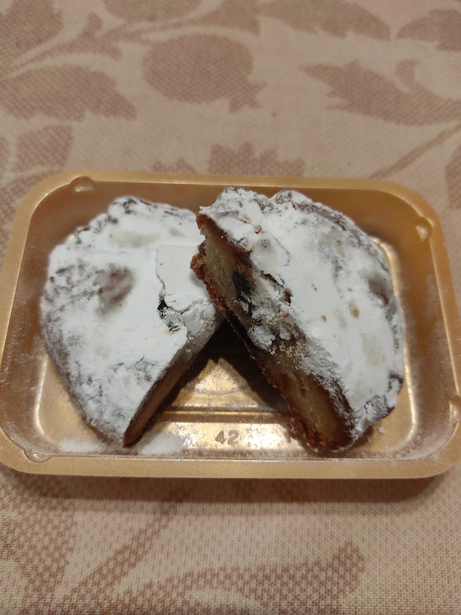 f:id:atchanyuichan:20201215095136j:plain