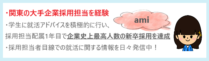 f:id:atcon:20210813114246p:plain