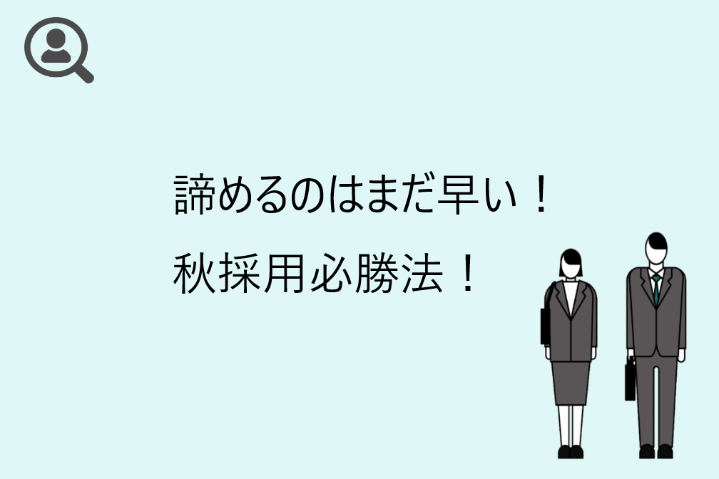f:id:atcon:20210818105634p:plain