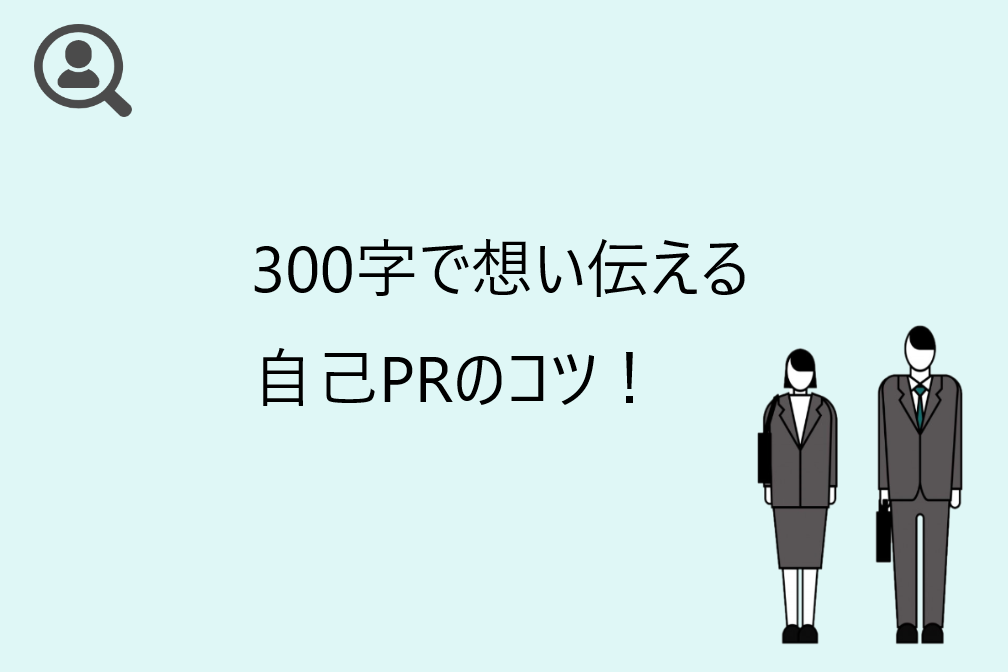 f:id:atcon:20210824211739p:plain