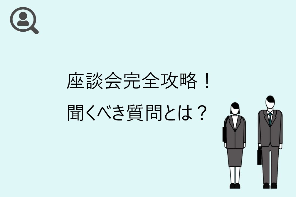 f:id:atcon:20210828204244j:plain