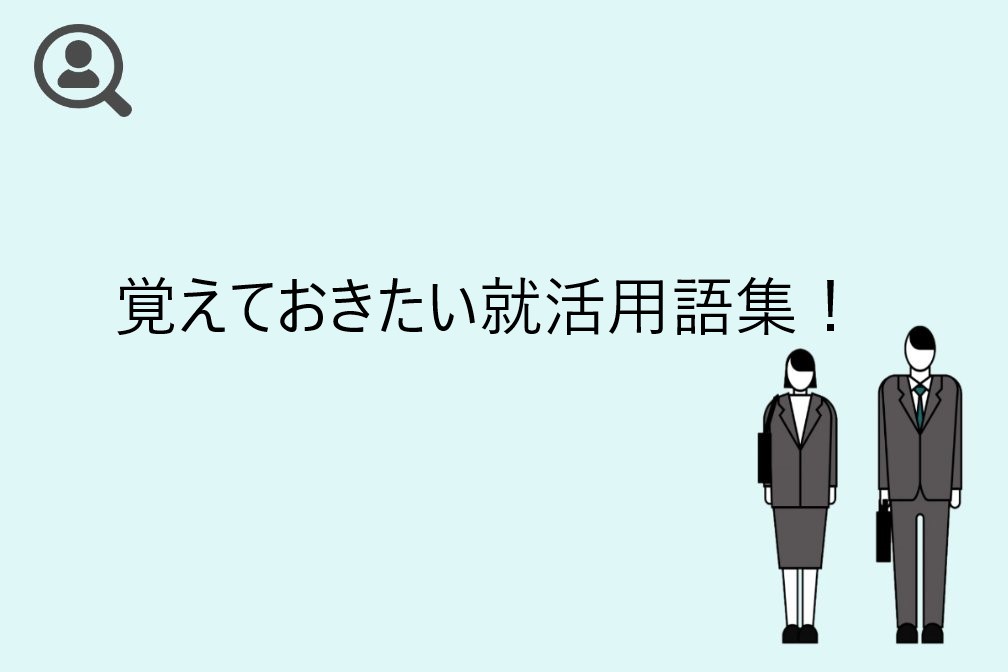 f:id:atcon:20210830204302j:plain