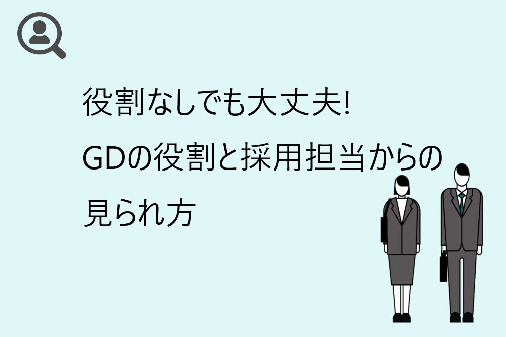 f:id:atcon:20210901104304j:plain