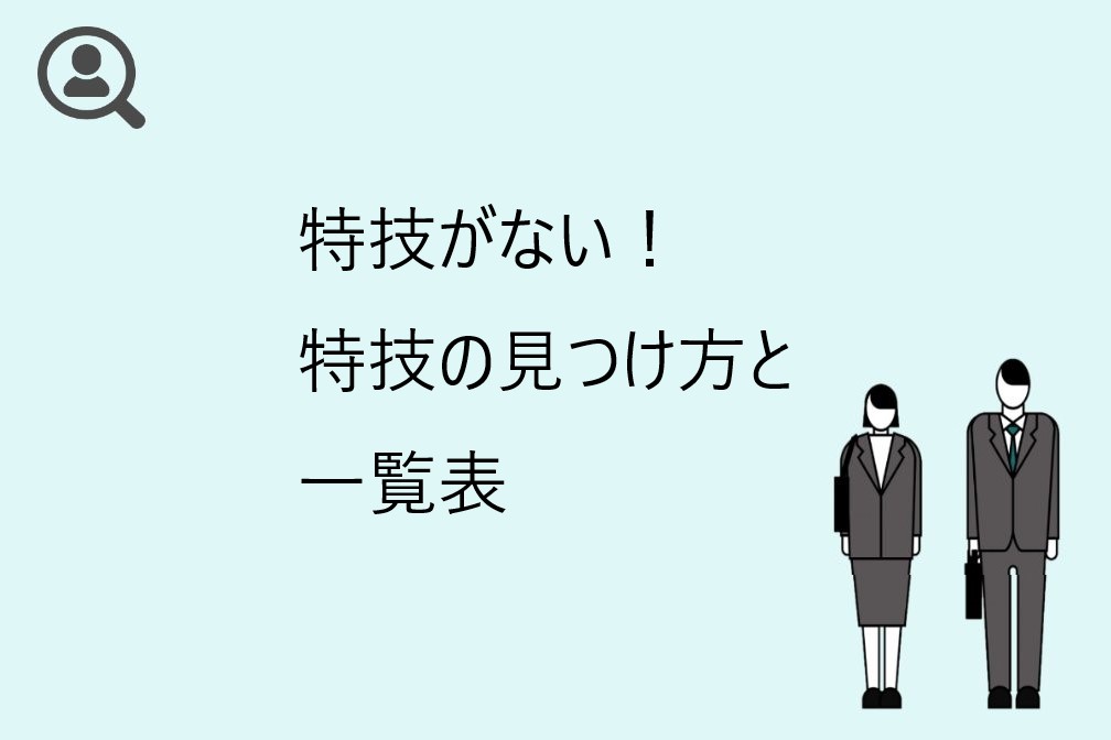 f:id:atcon:20210903103155j:plain