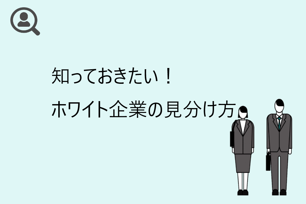 f:id:atcon:20210909201909p:plain