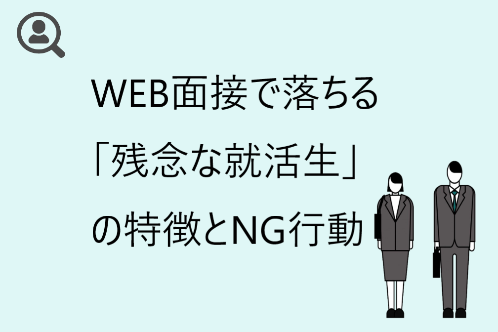 f:id:atcon:20210917104838p:plain