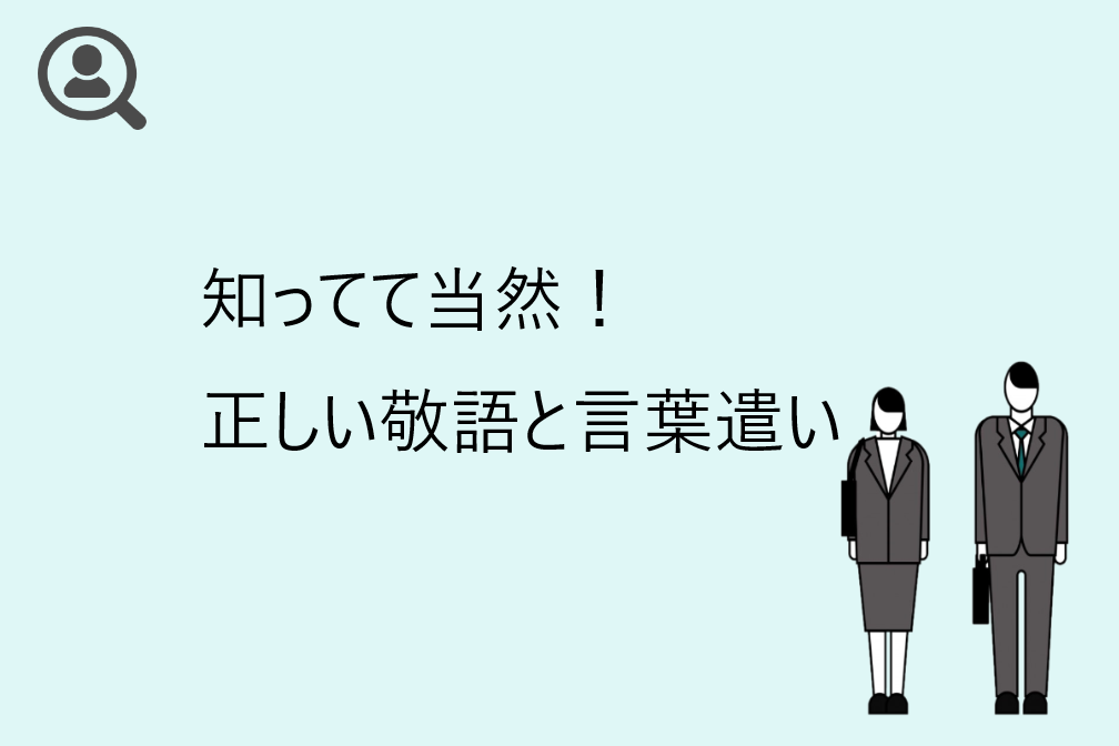 f:id:atcon:20210919143109p:plain