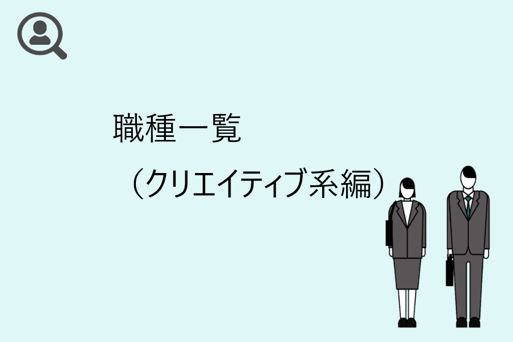 f:id:atcon:20210926093346p:plain