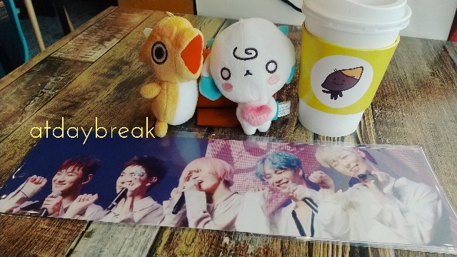 f:id:atdaybreak:20200703134042j:image