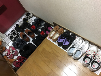 f:id:atelier-agen:20170115221734j:plain f:id:atelier-agen:20170115221734j:plain
