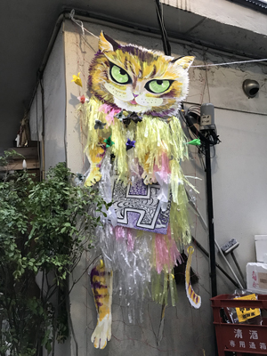 f:id:atelier-agen:20181020012344j:plain f:id:atelier-agen:20181020012344j:plain